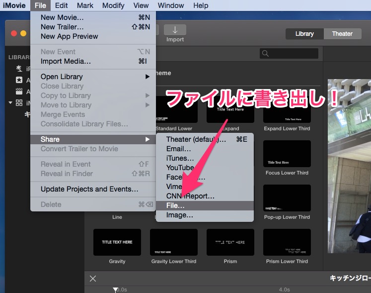 f:id:doyaling:20141115194707j:plain