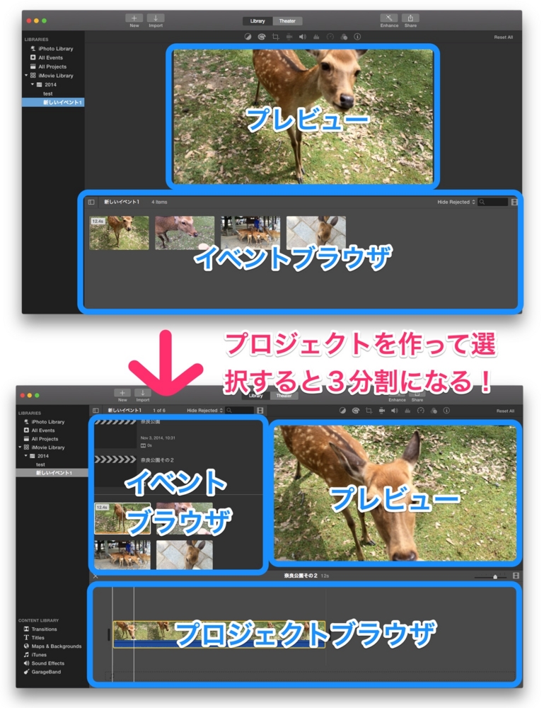 f:id:doyaling:20141116221026j:plain