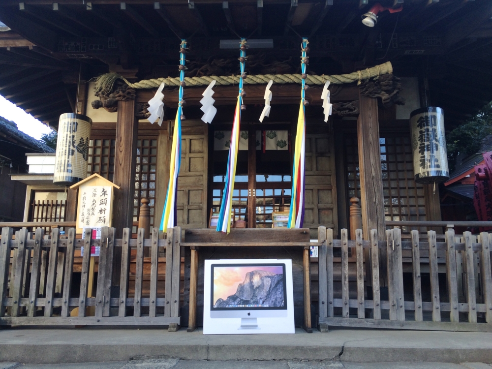 f:id:doyaling:20150202002237j:plain:w550