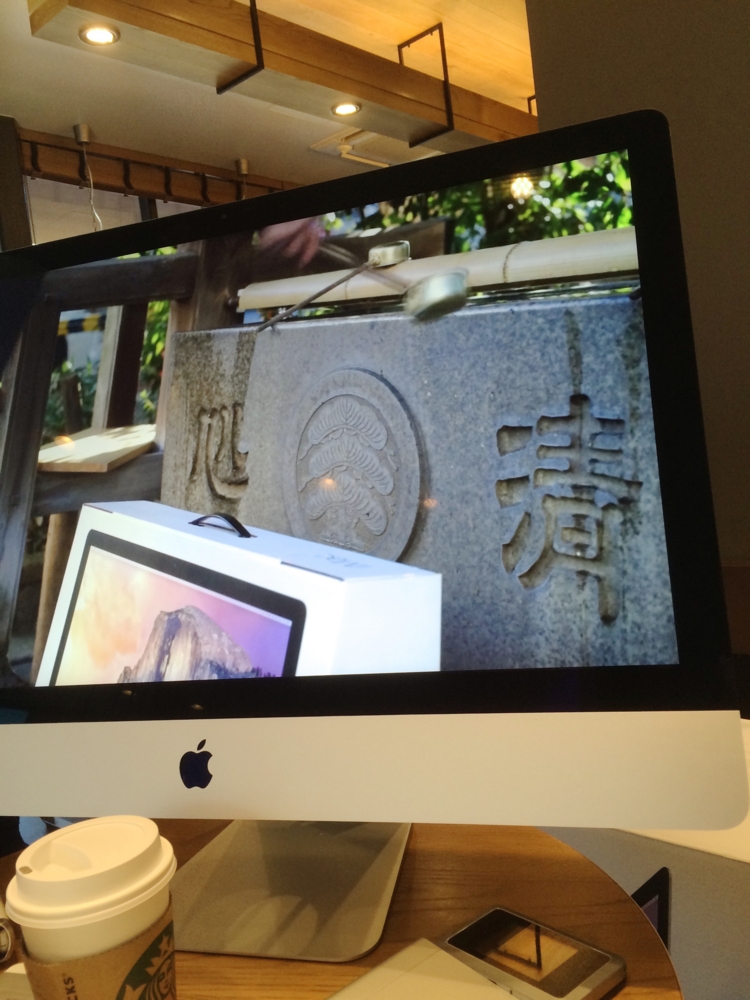 f:id:doyaling:20150202005701j:plain:h550