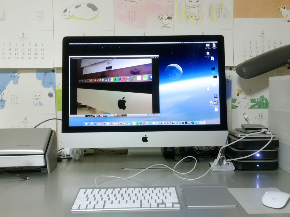 f:id:doyaling:20150202005850j:plain:w550