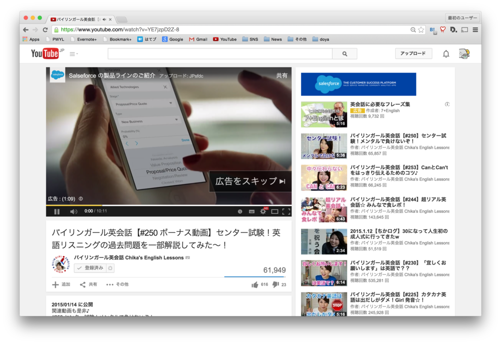 f:id:doyaling:20150202010247p:plain:w550