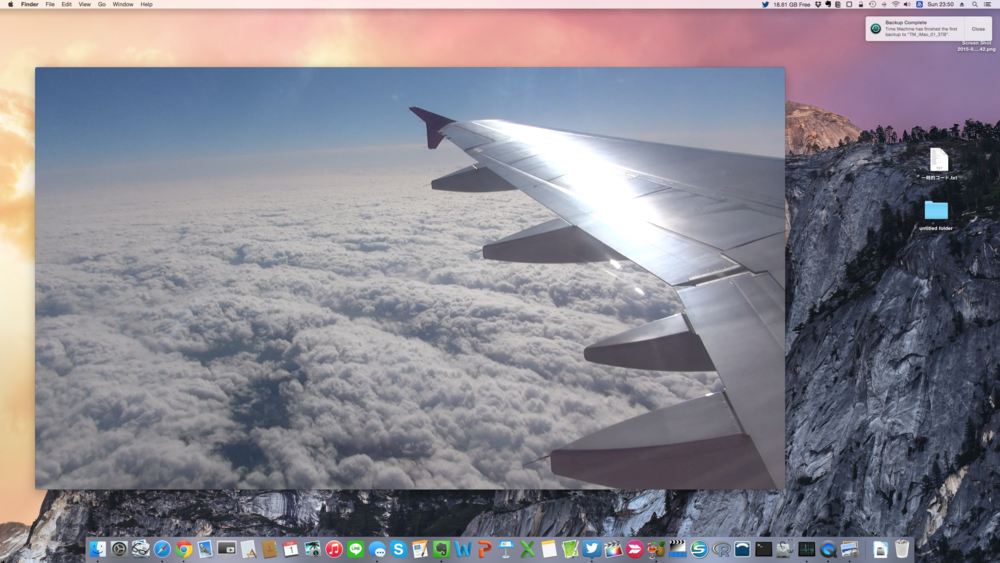 f:id:doyaling:20150202010848p:plain:w550