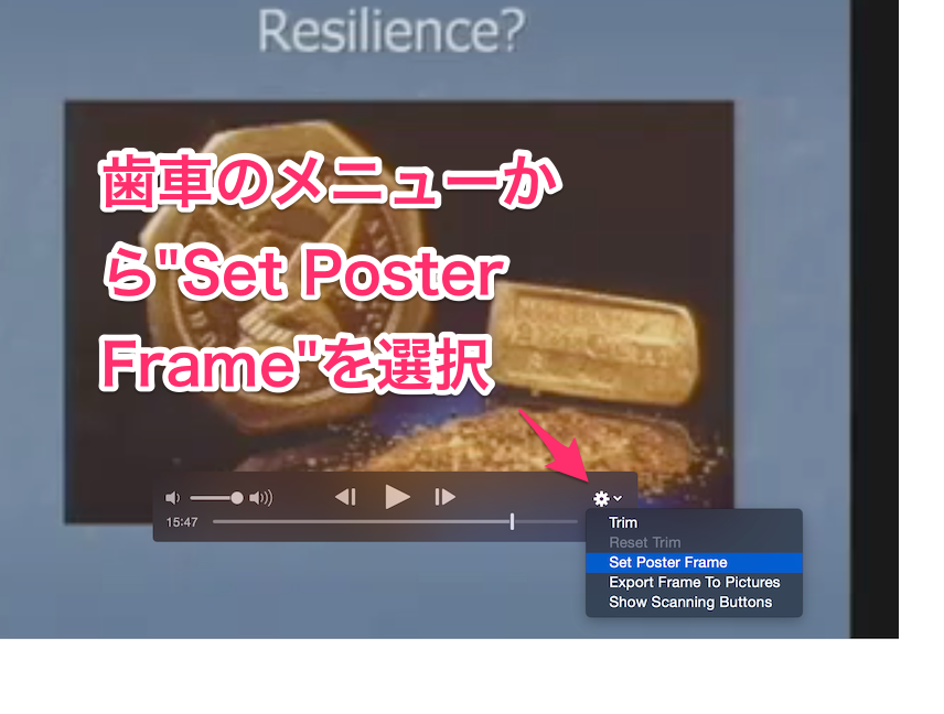 f:id:doyaling:20150524151259p:plain