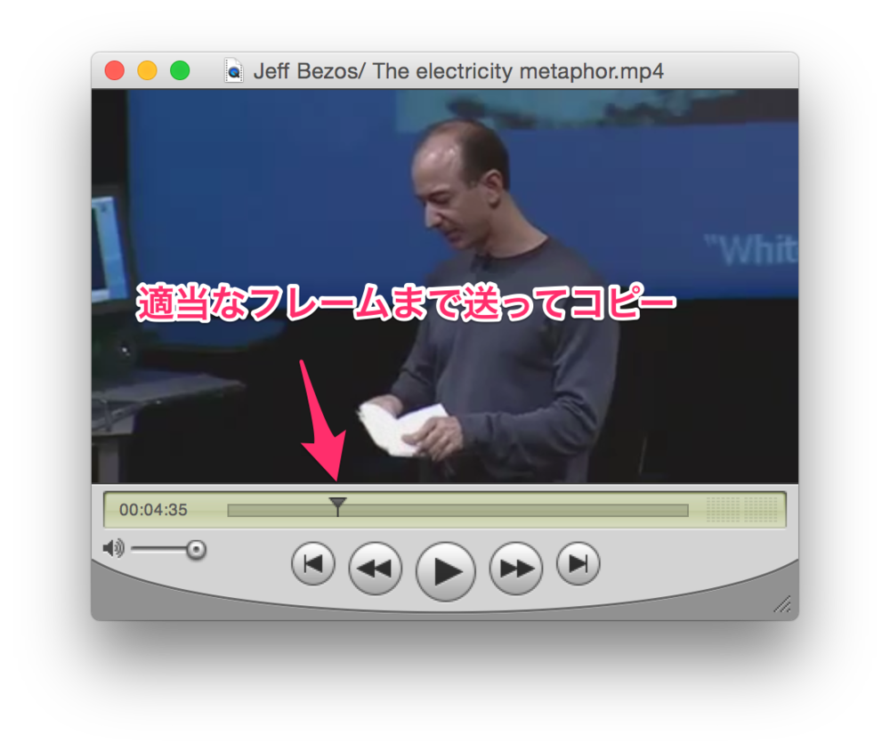 f:id:doyaling:20150524151330p:plain