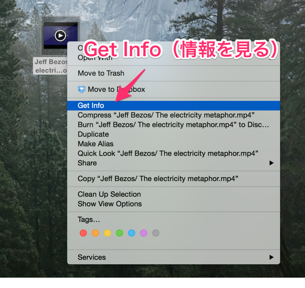 f:id:doyaling:20150524151357p:plain:w450