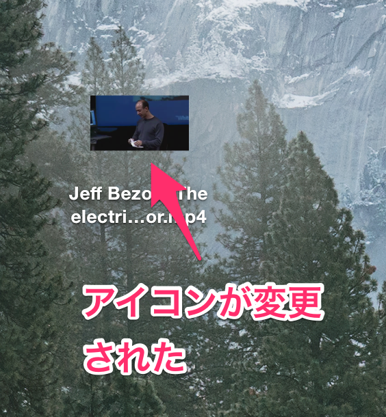 f:id:doyaling:20150524151452p:plain:w300