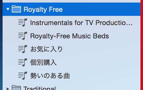 f:id:doyaling:20150914005306p:plain