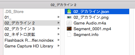 f:id:doyaling:20151226080947p:plain