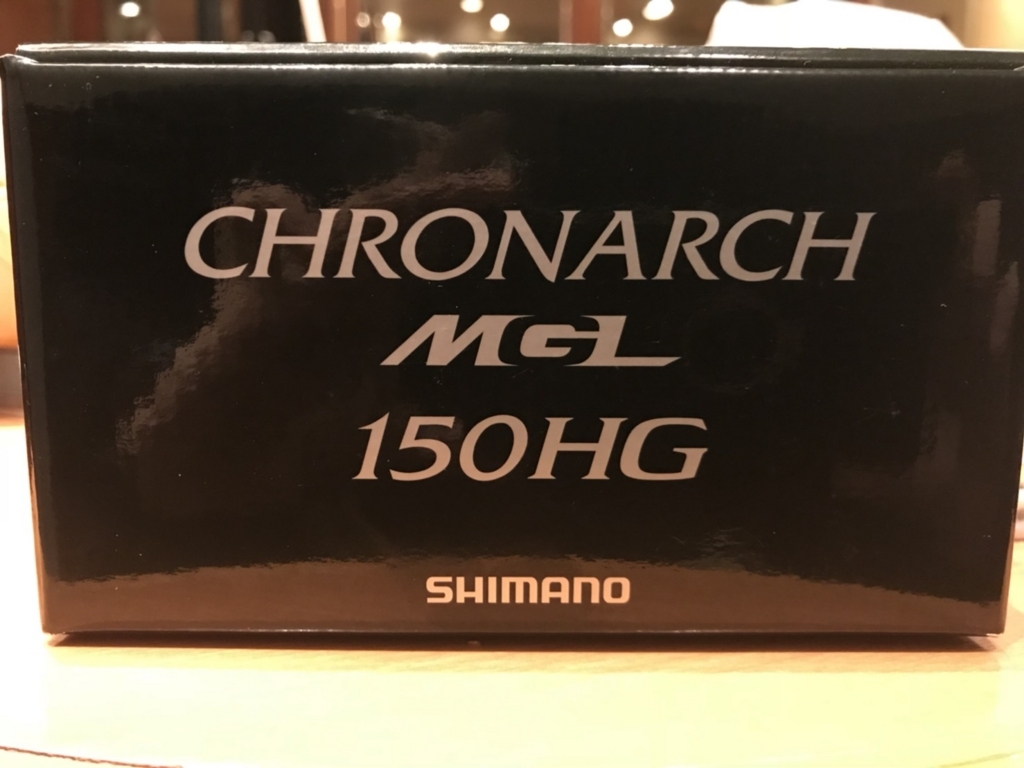 SHIMANO - クロナークmgl150HG Amazon | シマノ(SHIMANO) ベイトリール 17 クロナーク MGL 150