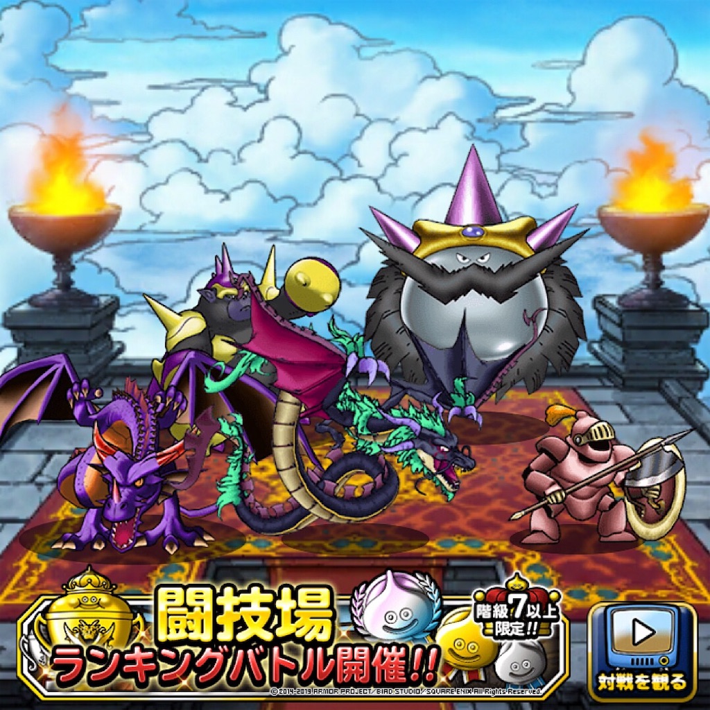 f:id:doyasachang:20190626225542j:image f:id:doyasachang:20190626225542j:image
