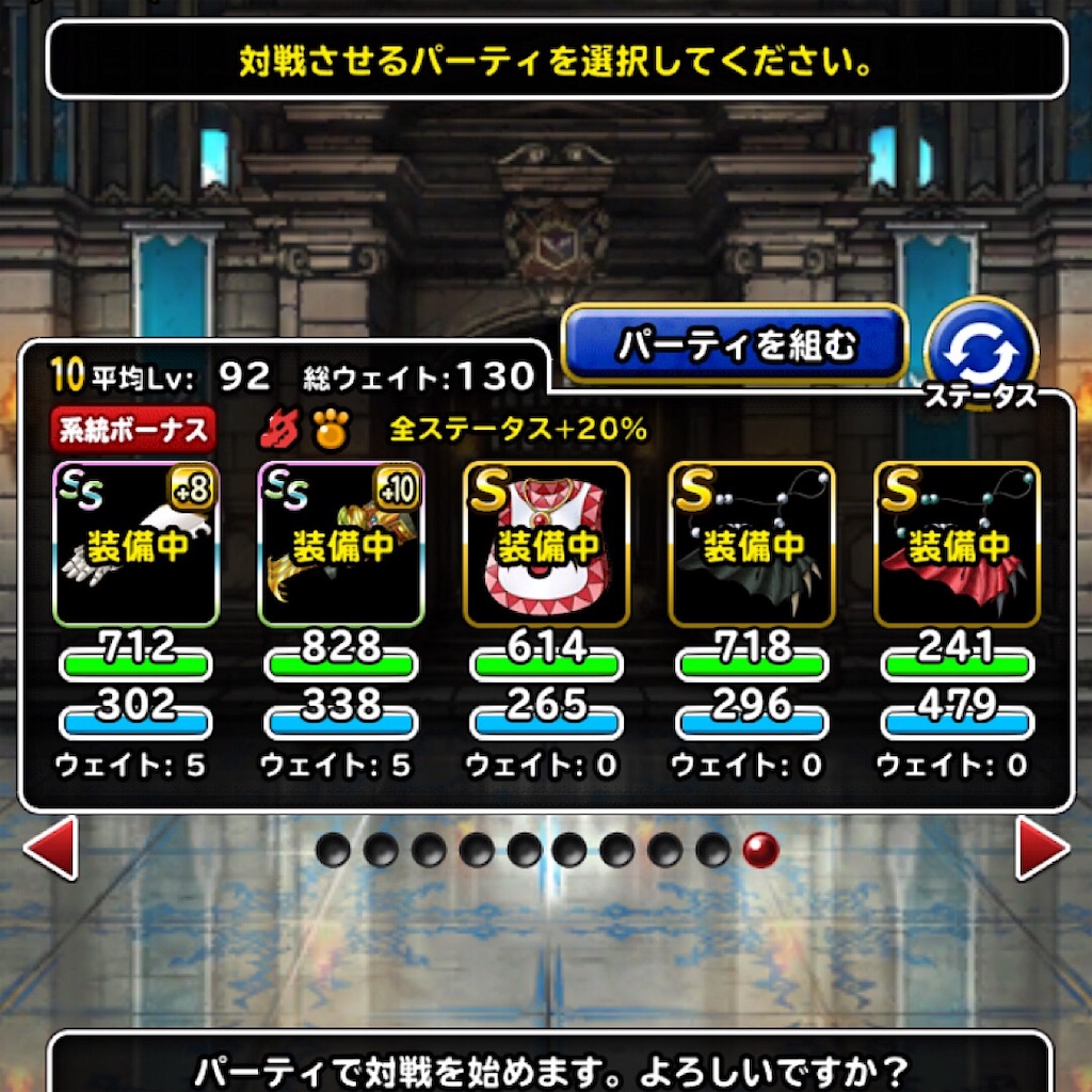 f:id:doyasachang:20190626225852j:image f:id:doyasachang:20190626225852j:image