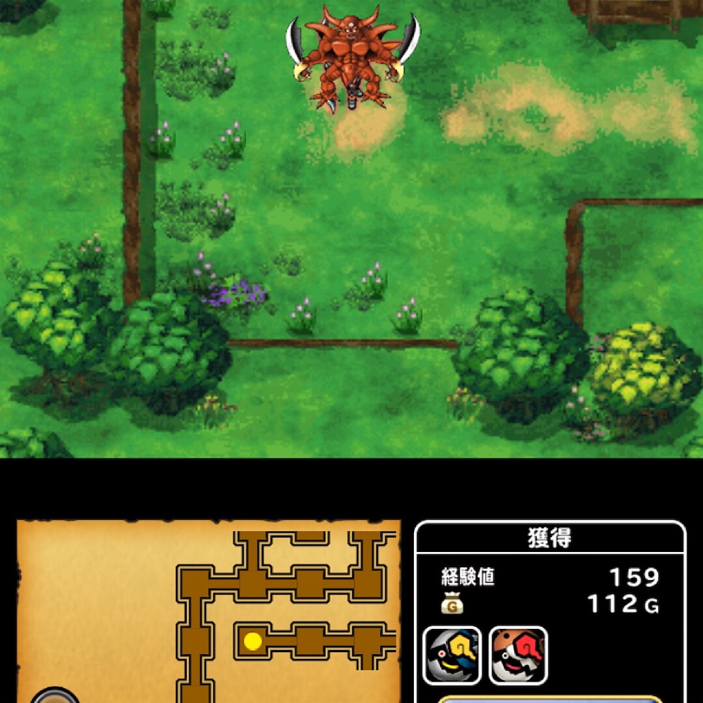 f:id:doyasachang:20190626232332j:image f:id:doyasachang:20190626232332j:image