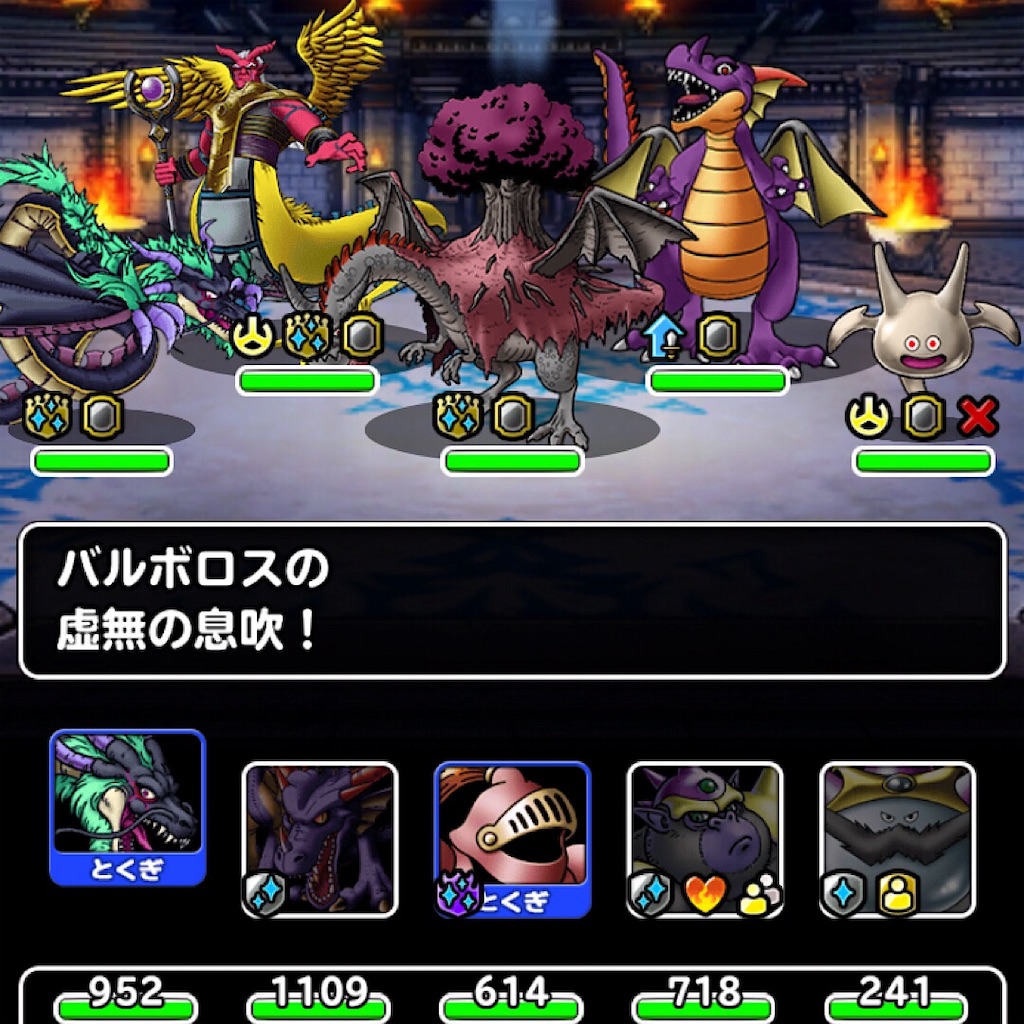 f:id:doyasachang:20190626234954j:image f:id:doyasachang:20190626234954j:image