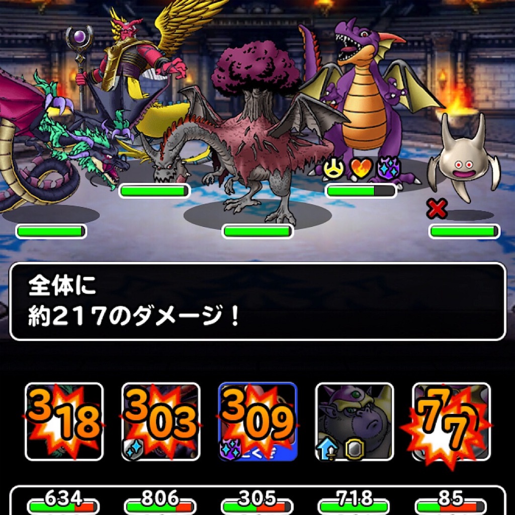 f:id:doyasachang:20190626235055j:image f:id:doyasachang:20190626235055j:image
