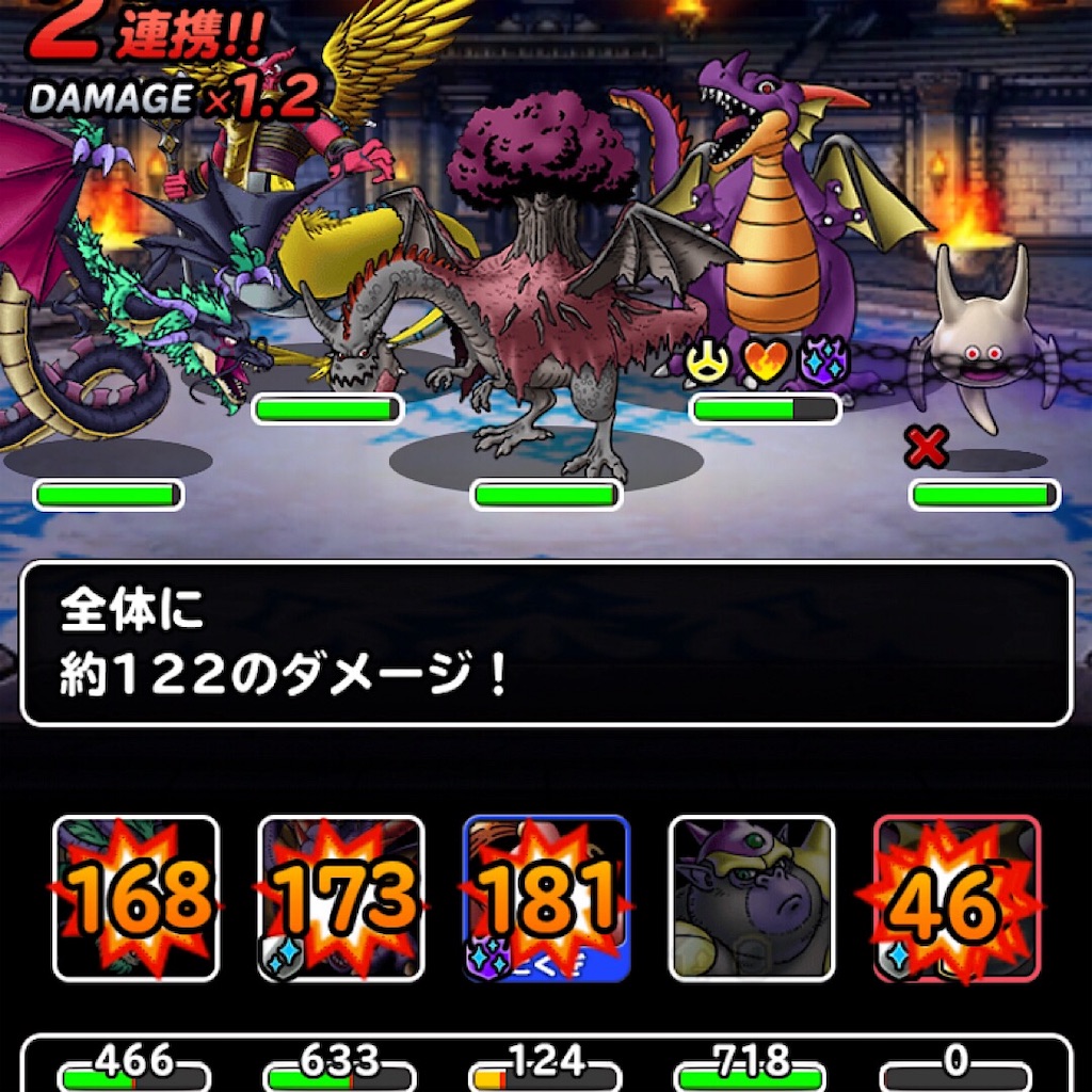 f:id:doyasachang:20190626235224j:image f:id:doyasachang:20190626235224j:image