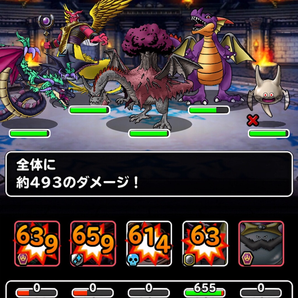f:id:doyasachang:20190626235330j:image f:id:doyasachang:20190626235330j:image