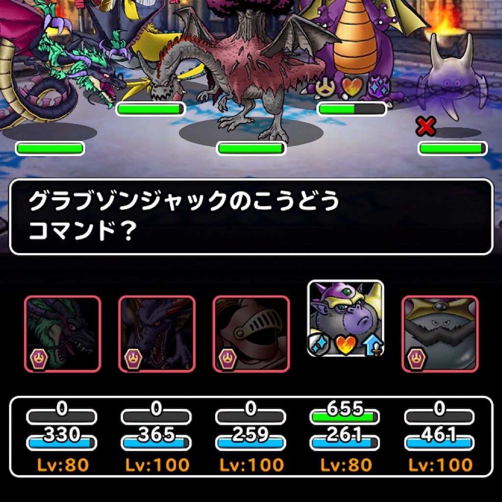 f:id:doyasachang:20190626235520j:image f:id:doyasachang:20190626235520j:image