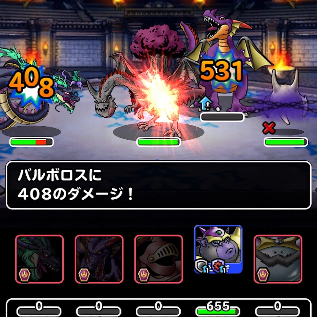 f:id:doyasachang:20190626235554j:image f:id:doyasachang:20190626235554j:image