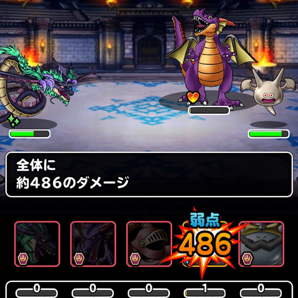 f:id:doyasachang:20190627000025j:image f:id:doyasachang:20190627000025j:image