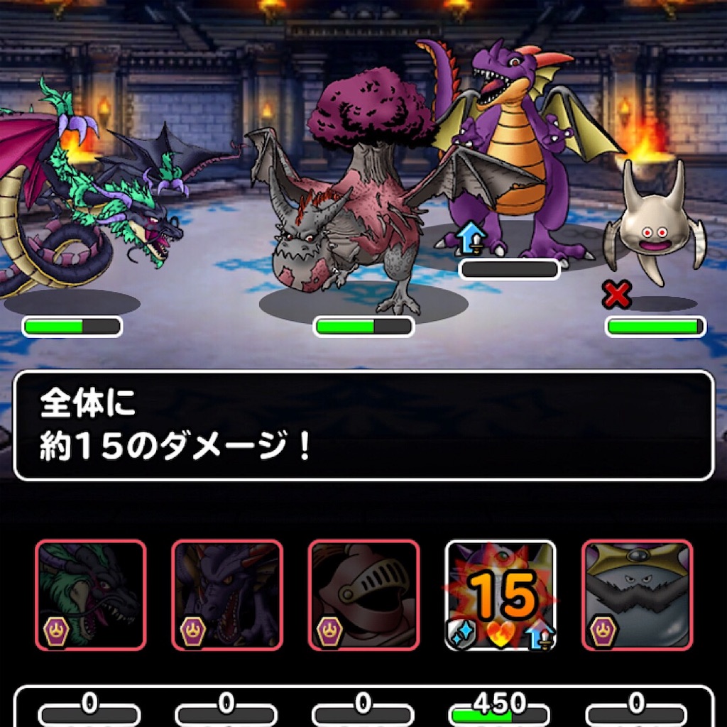 f:id:doyasachang:20190627000057j:image f:id:doyasachang:20190627000057j:image
