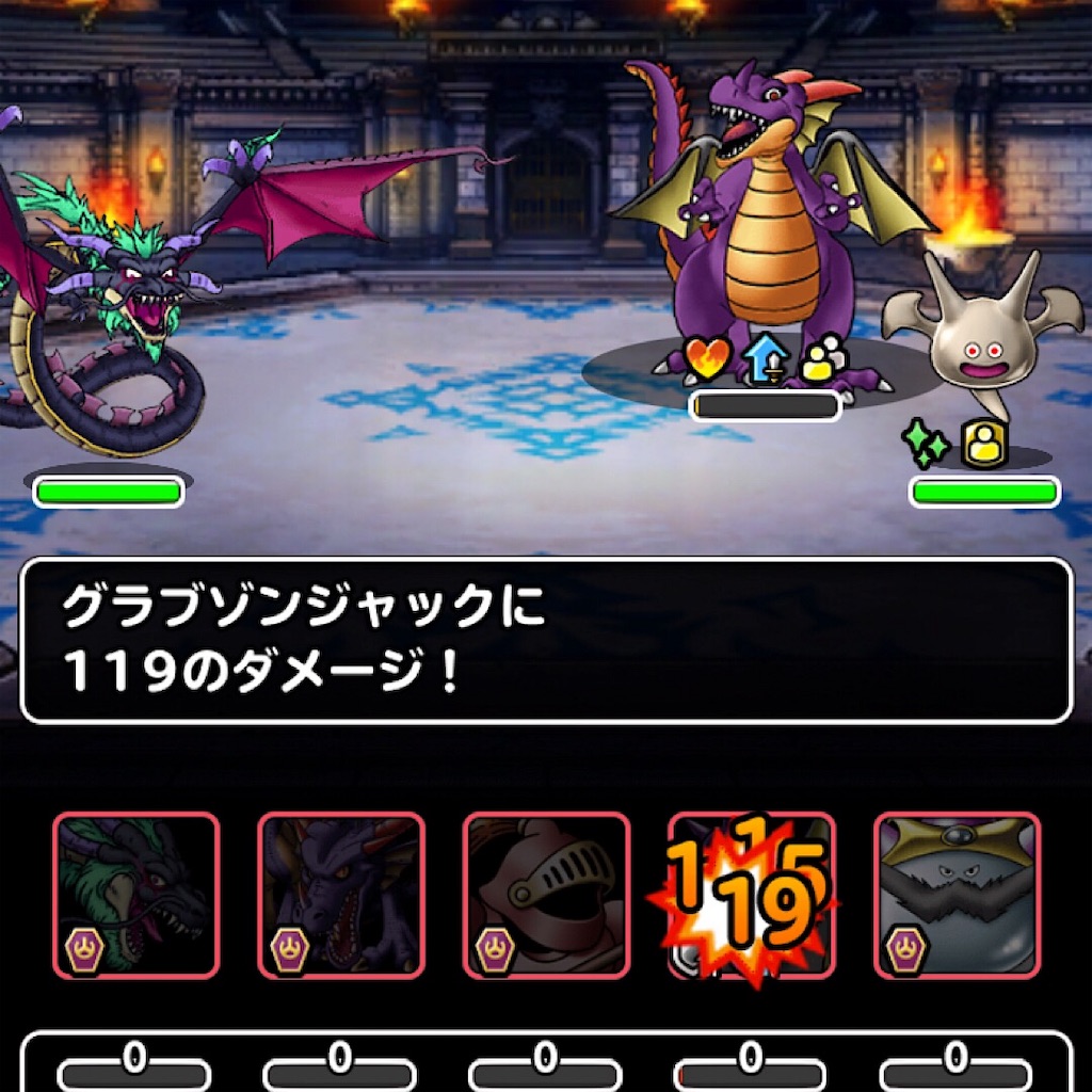 f:id:doyasachang:20190627000146j:image f:id:doyasachang:20190627000146j:image