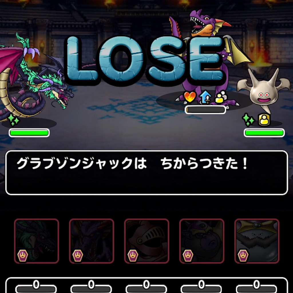 f:id:doyasachang:20190627000210j:image f:id:doyasachang:20190627000210j:image