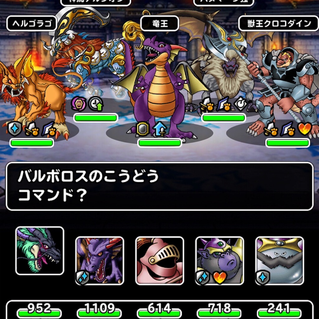 f:id:doyasachang:20190627000706j:image f:id:doyasachang:20190627000706j:image