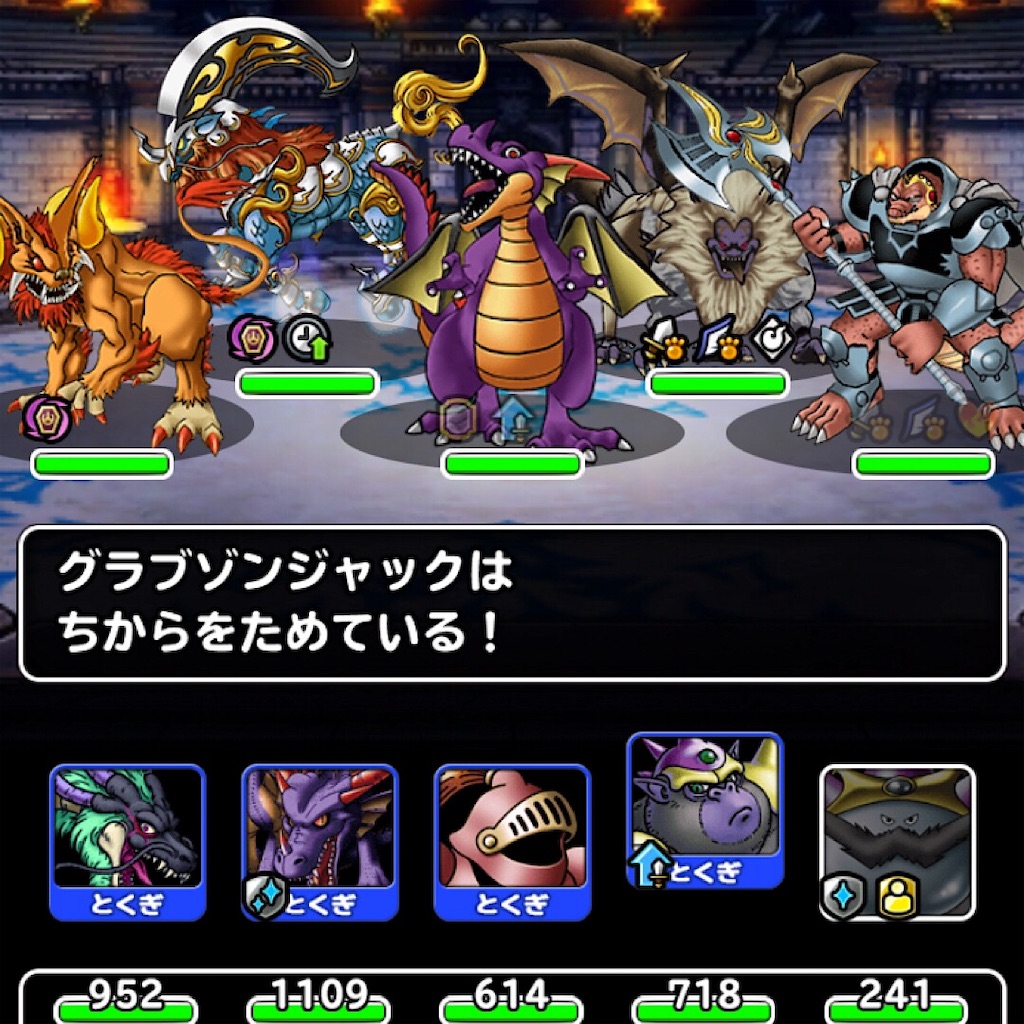 f:id:doyasachang:20190627000801j:image f:id:doyasachang:20190627000801j:image