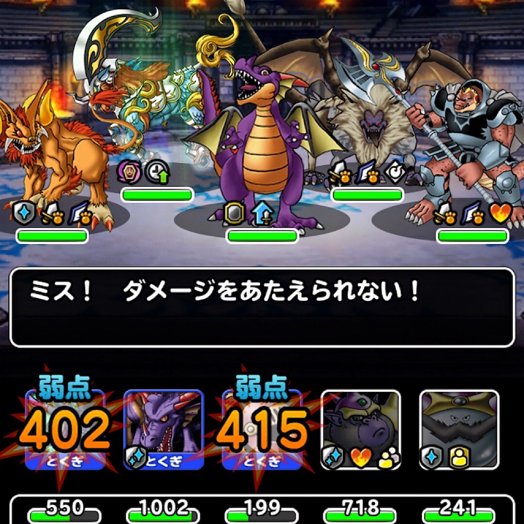 f:id:doyasachang:20190627000830j:image f:id:doyasachang:20190627000830j:image