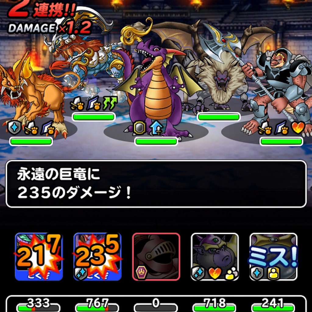 f:id:doyasachang:20190627000906j:image f:id:doyasachang:20190627000906j:image