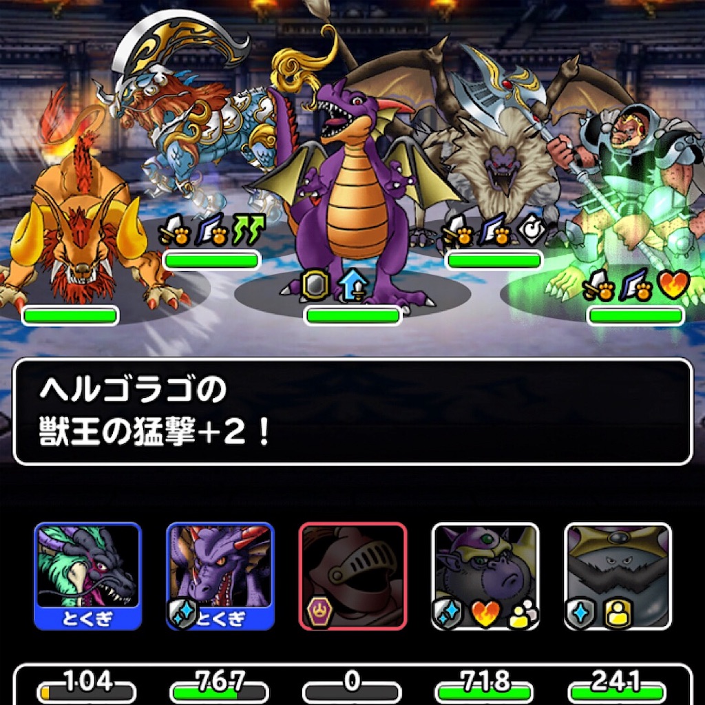 f:id:doyasachang:20190627000957j:image f:id:doyasachang:20190627000957j:image