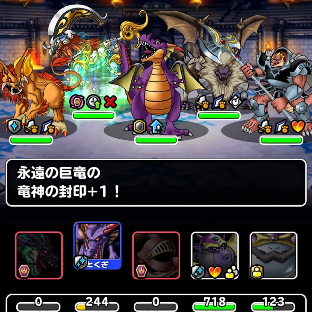 f:id:doyasachang:20190627001054j:image f:id:doyasachang:20190627001054j:image