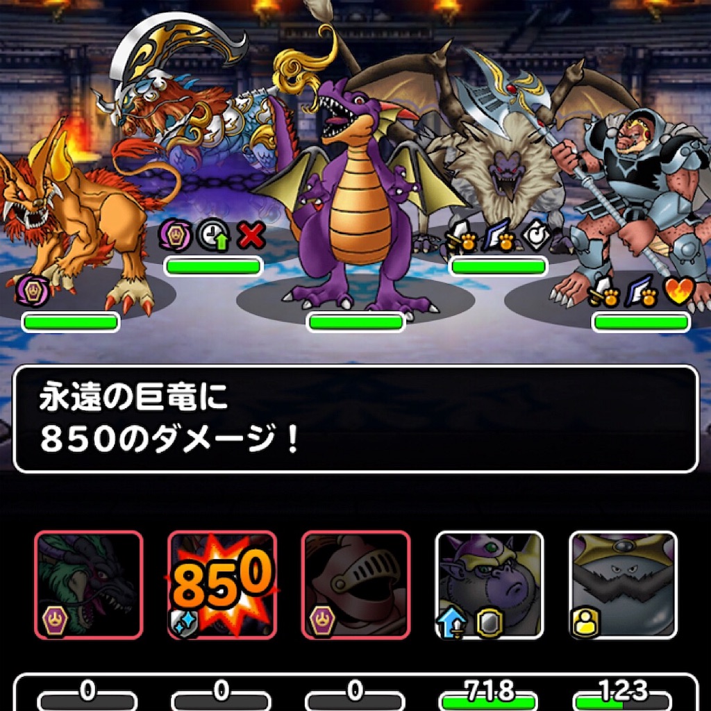 f:id:doyasachang:20190627001206j:image f:id:doyasachang:20190627001206j:image