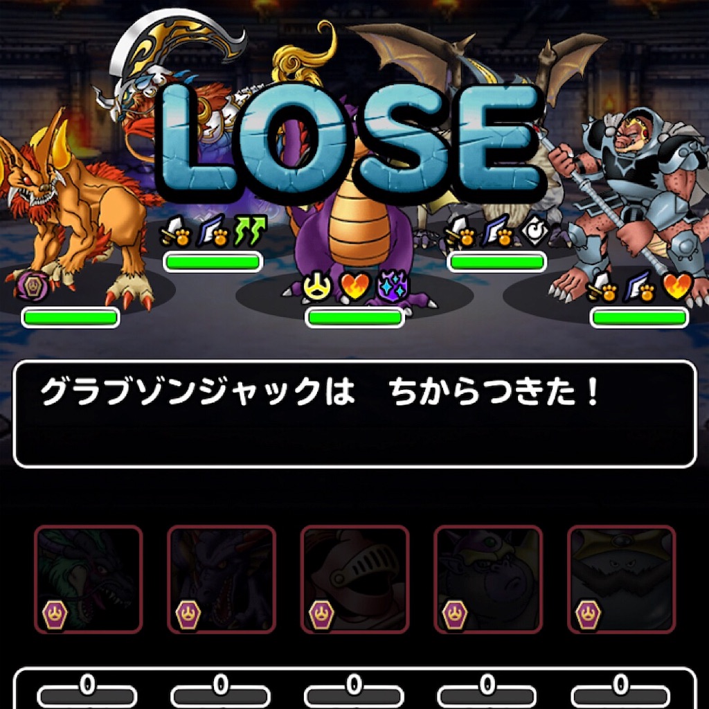 f:id:doyasachang:20190627001258j:image f:id:doyasachang:20190627001258j:image