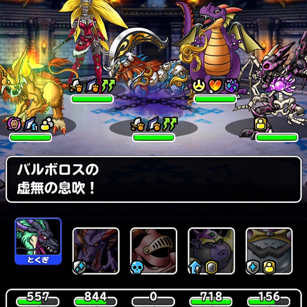 f:id:doyasachang:20190627002755j:image f:id:doyasachang:20190627002755j:image