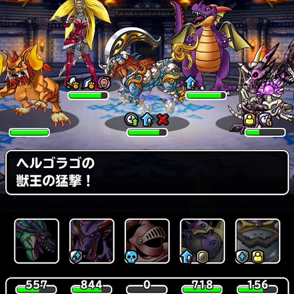 f:id:doyasachang:20190627002825j:image f:id:doyasachang:20190627002825j:image