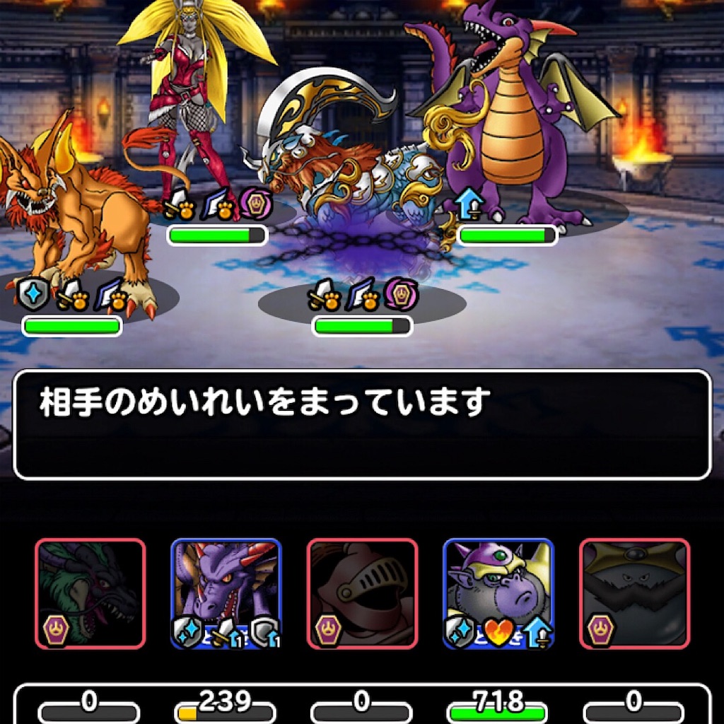f:id:doyasachang:20190627002938j:image f:id:doyasachang:20190627002938j:image