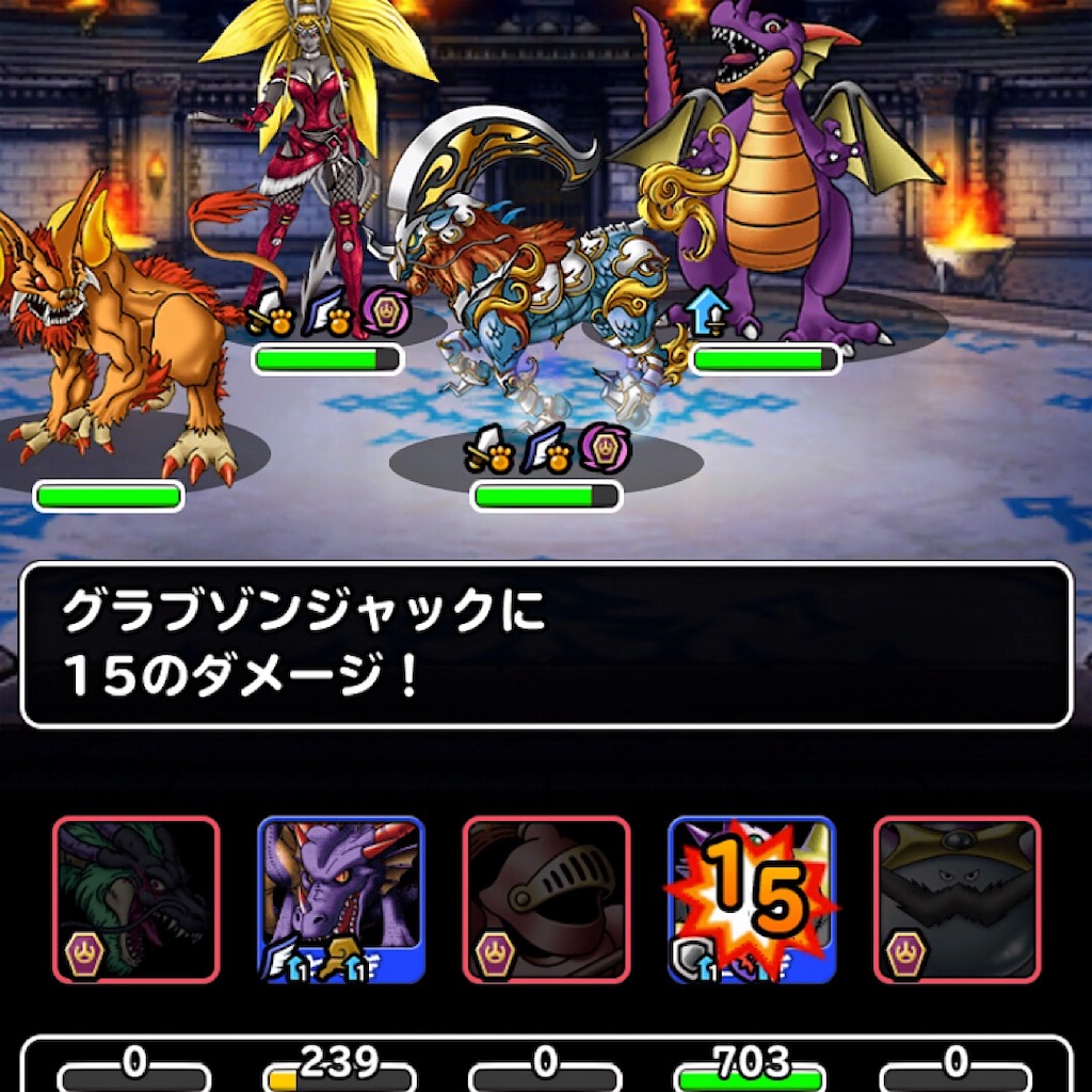 f:id:doyasachang:20190627003012j:image