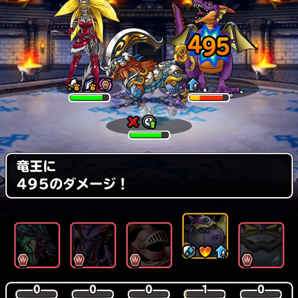 f:id:doyasachang:20190627003203j:image f:id:doyasachang:20190627003203j:image