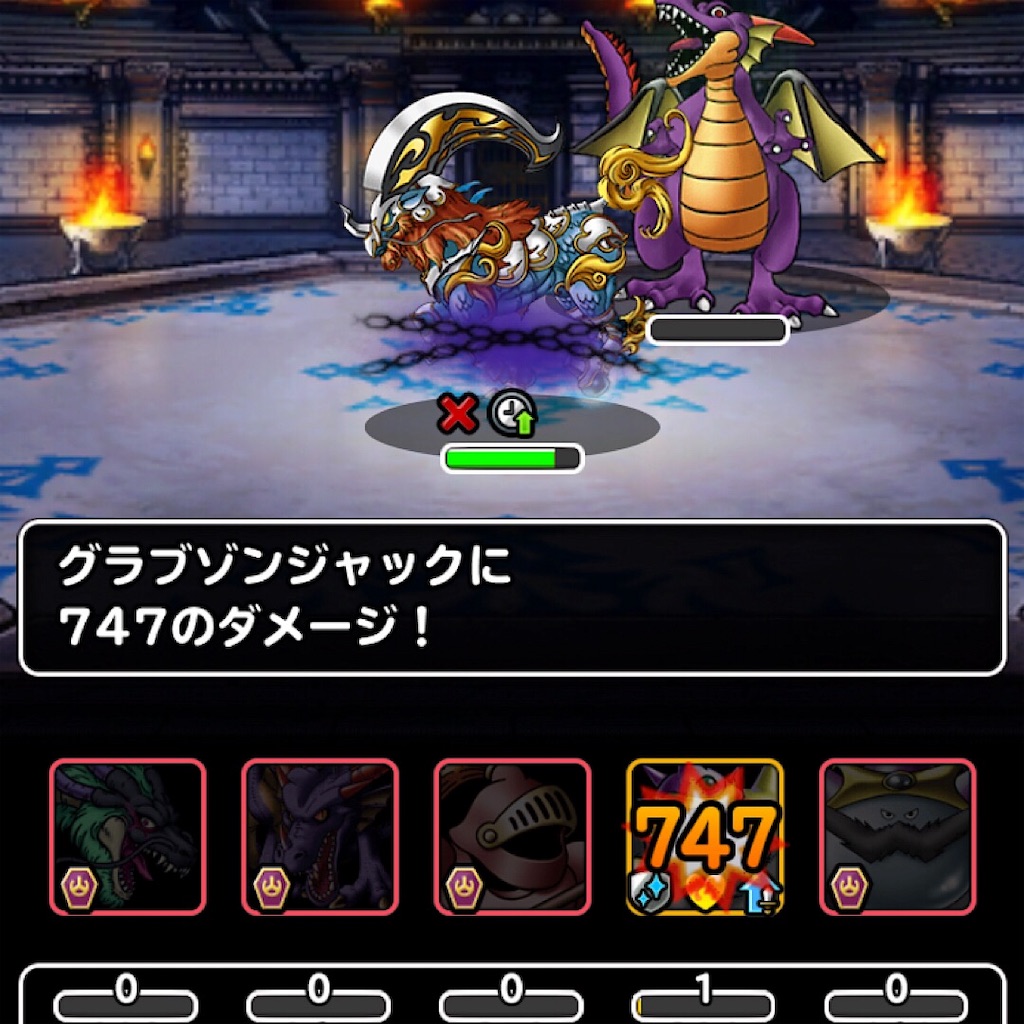 f:id:doyasachang:20190627003255j:image f:id:doyasachang:20190627003255j:image