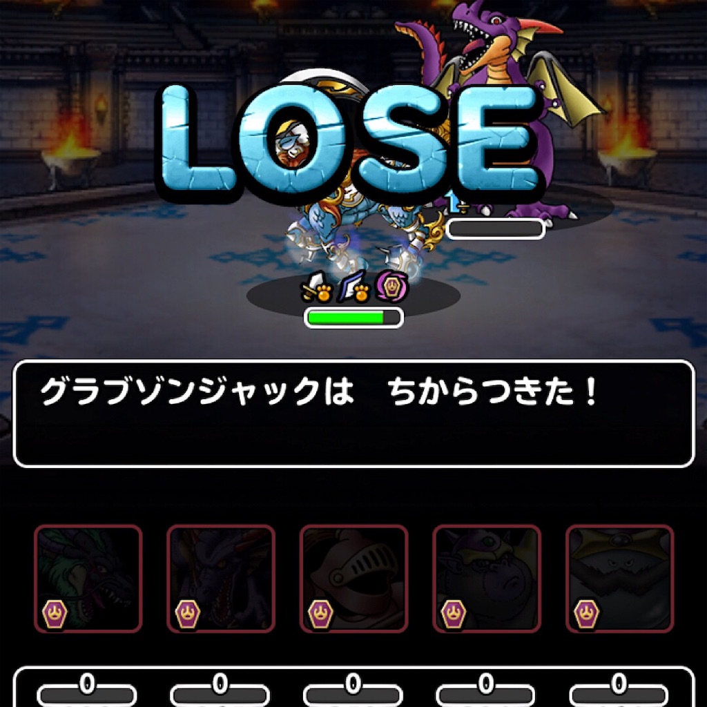 f:id:doyasachang:20190627003348j:image f:id:doyasachang:20190627003348j:image