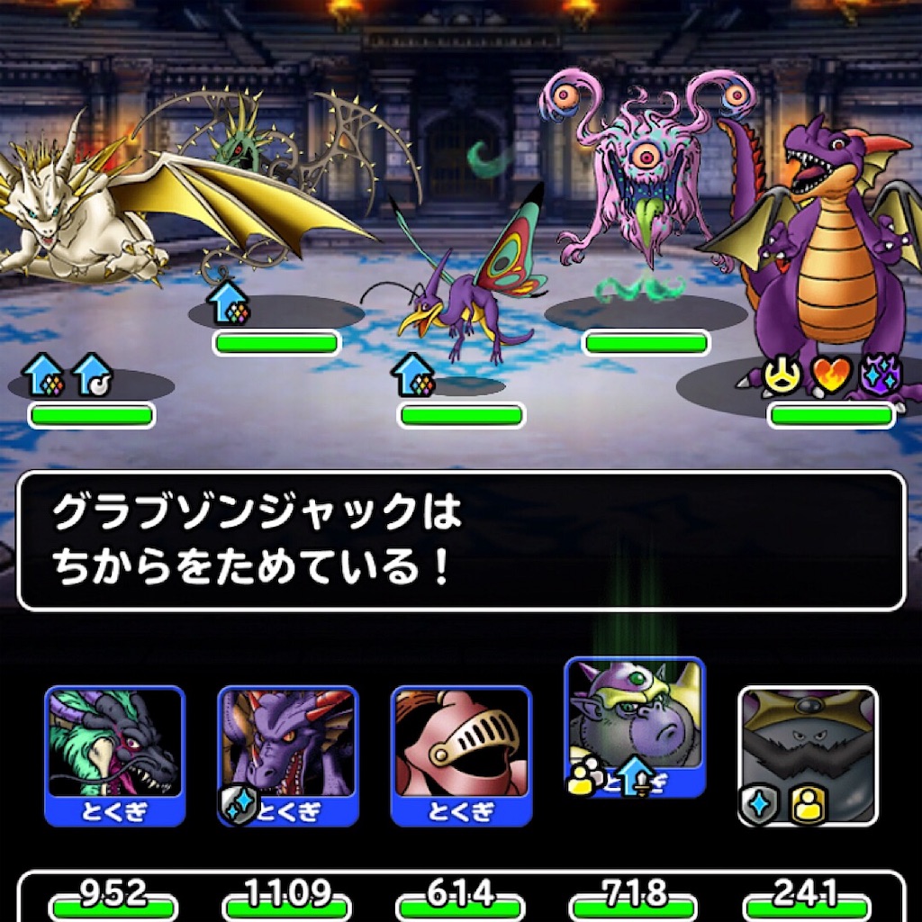 f:id:doyasachang:20190627004418j:image f:id:doyasachang:20190627004418j:image