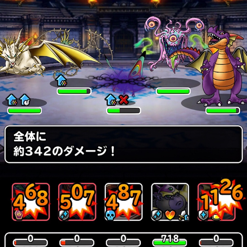 f:id:doyasachang:20190627004756j:image f:id:doyasachang:20190627004756j:image