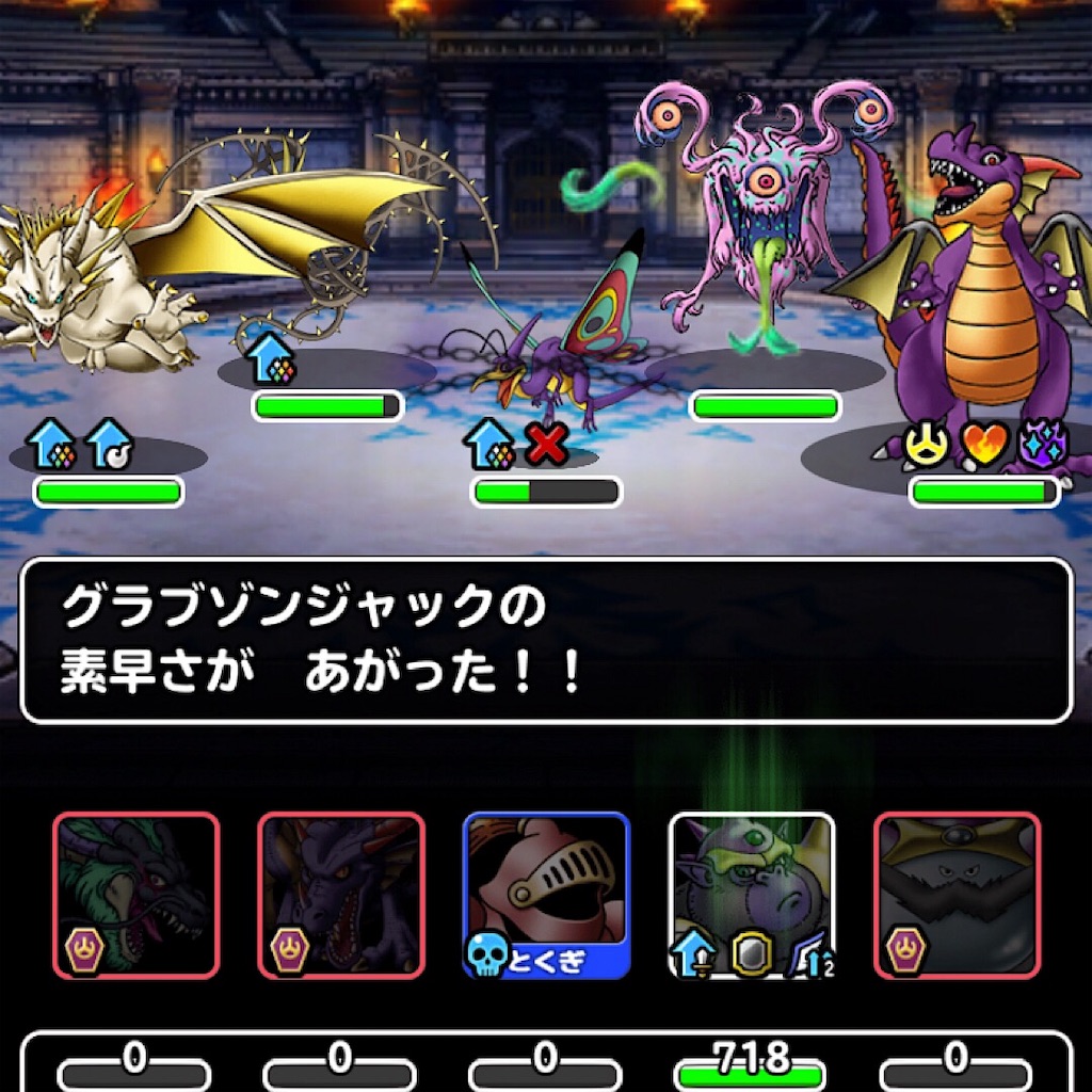 f:id:doyasachang:20190627004819j:image f:id:doyasachang:20190627004819j:image