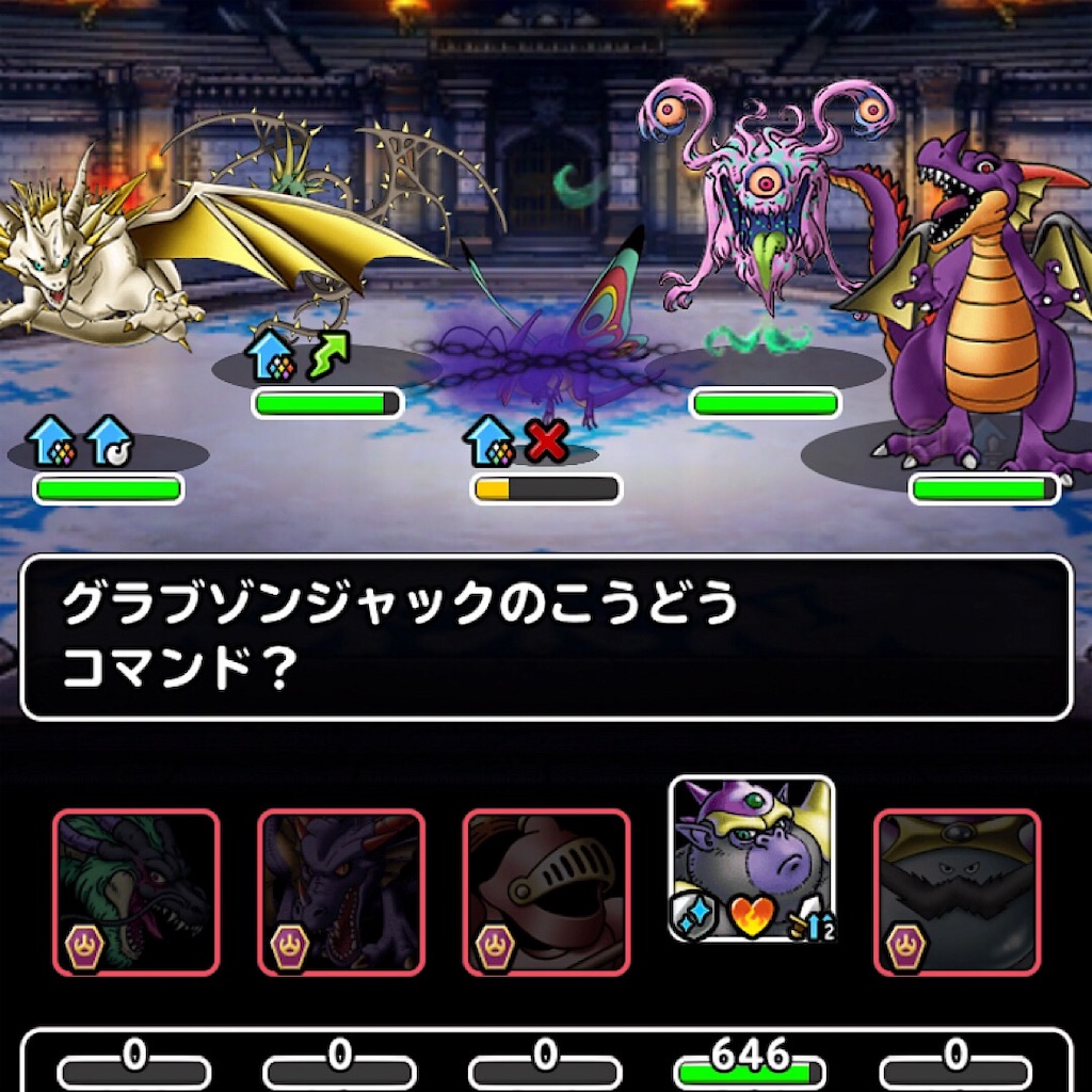 f:id:doyasachang:20190627004855j:image f:id:doyasachang:20190627004855j:image