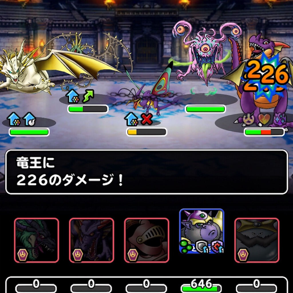 f:id:doyasachang:20190627004929j:image f:id:doyasachang:20190627004929j:image
