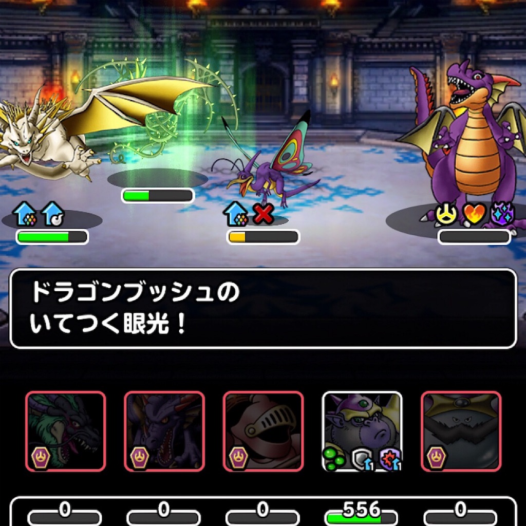 f:id:doyasachang:20190627005016j:image f:id:doyasachang:20190627005016j:image