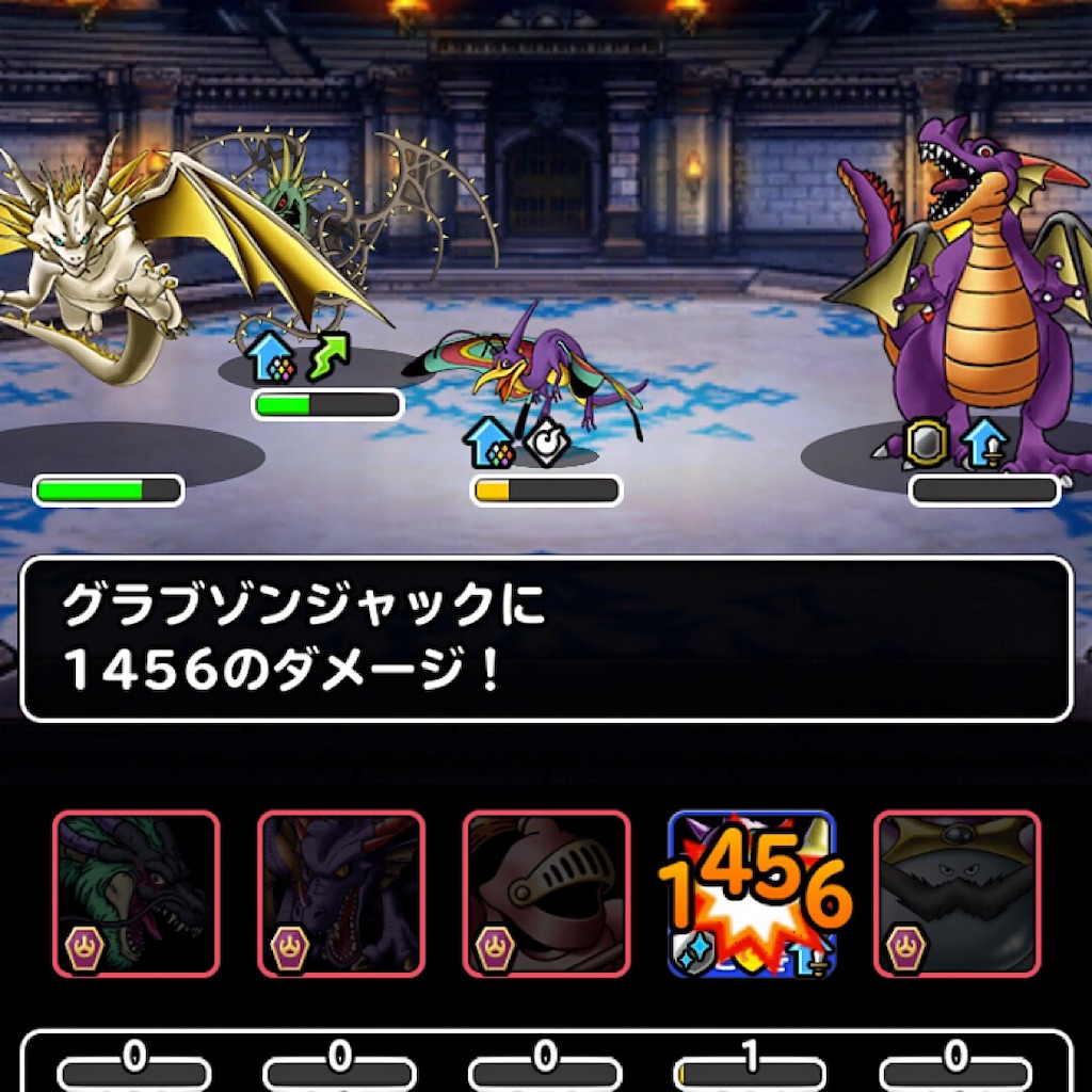f:id:doyasachang:20190627005212j:image f:id:doyasachang:20190627005212j:image