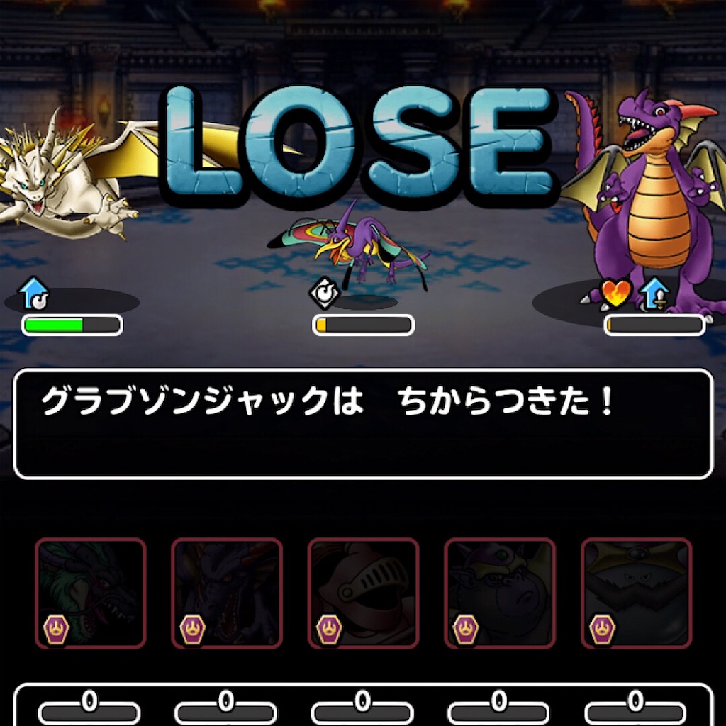 f:id:doyasachang:20190627005258j:image f:id:doyasachang:20190627005258j:image